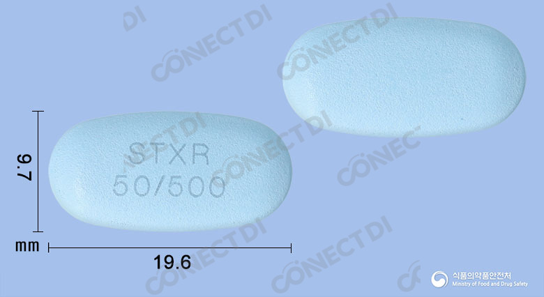 시타폴민엑스알서방정 50/500mg