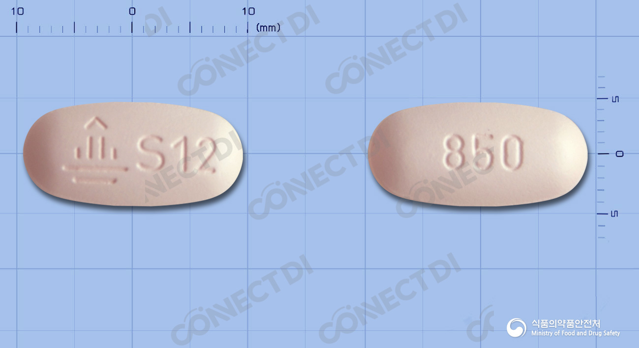 자디앙듀오정 12.5/850mg