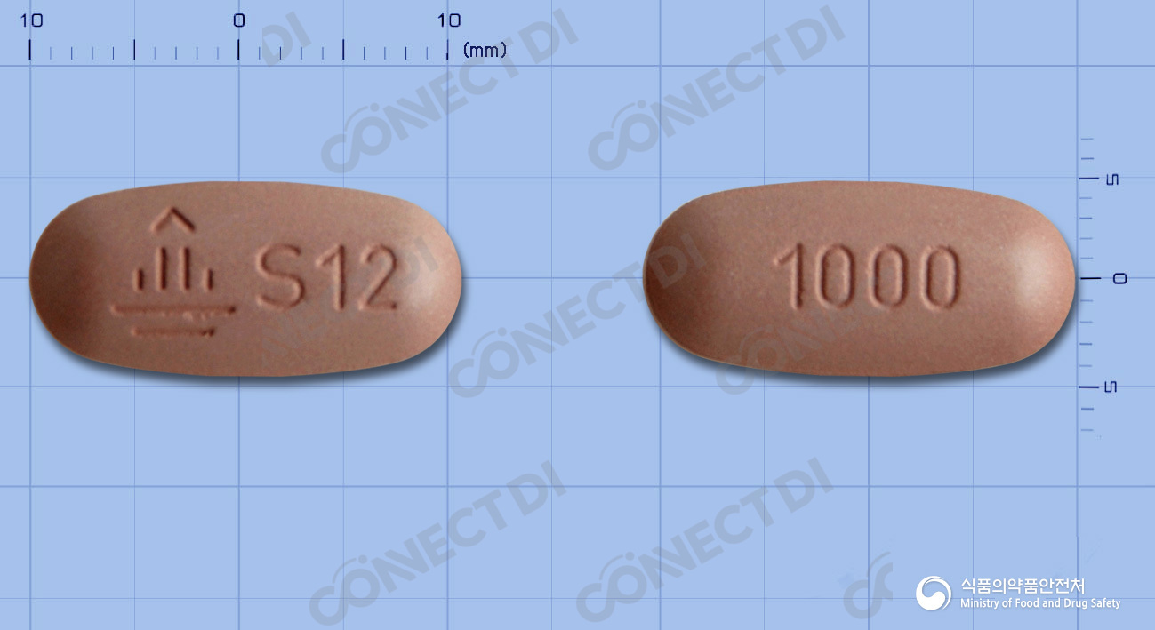 자디앙듀오정 12.5/1000mg