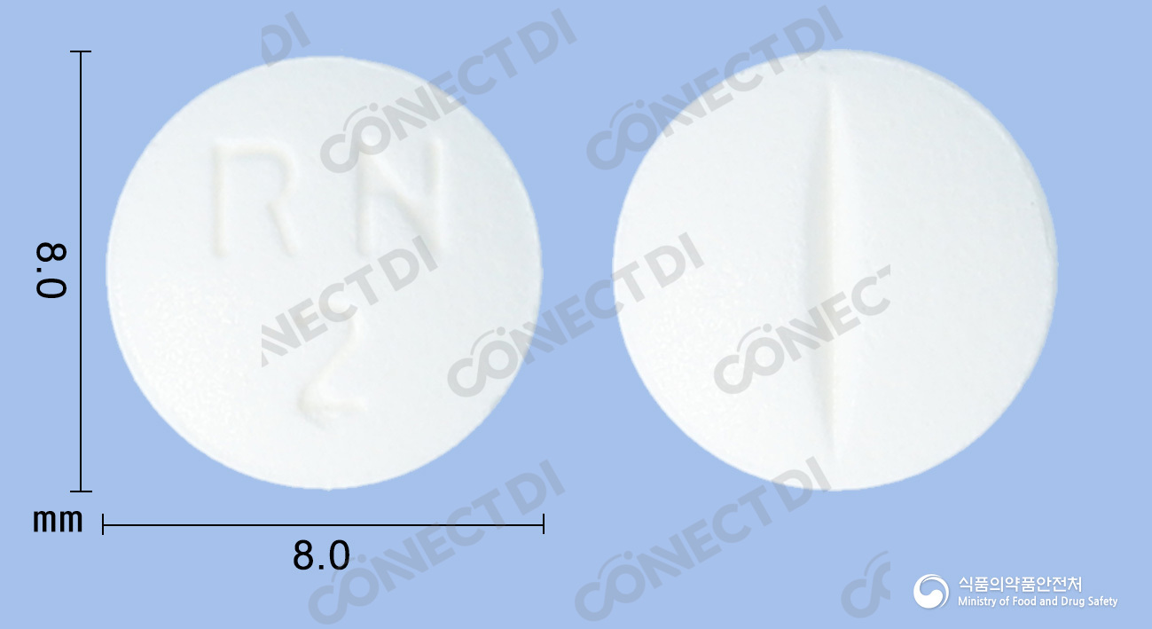 레니신정 0.2mg