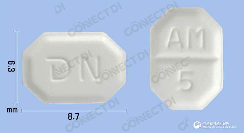 암로크정 5mg