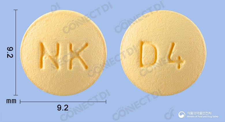 도네핀정 10mg