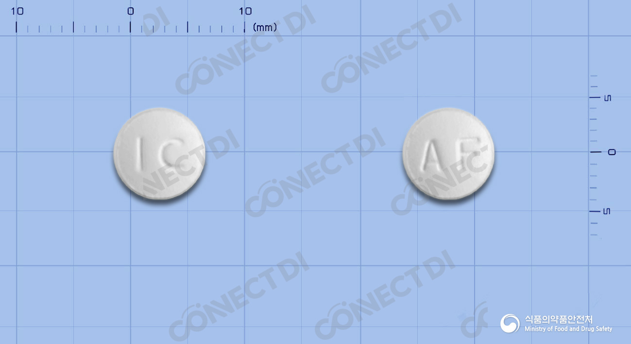 아세큐어정 100mg