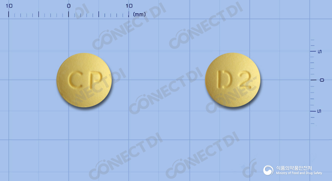 도네시아정 10mg