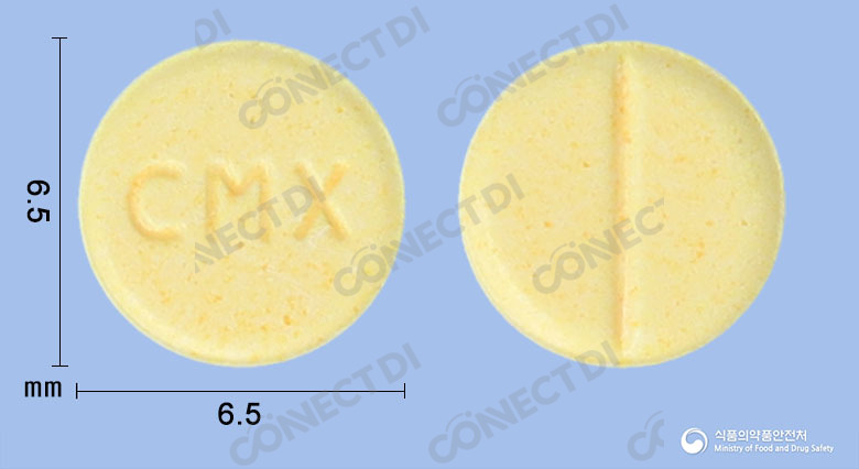 한국바이오켐메토트렉세이트정