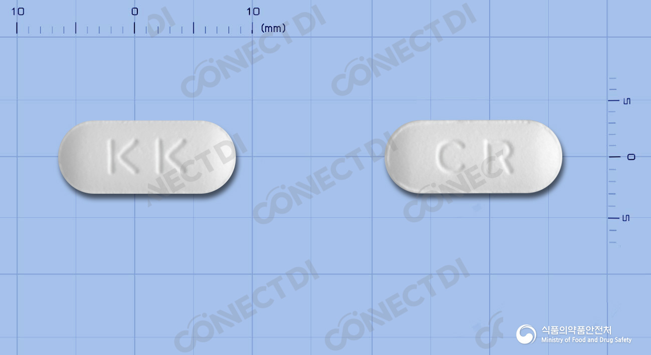 클라낙CR정 200mg