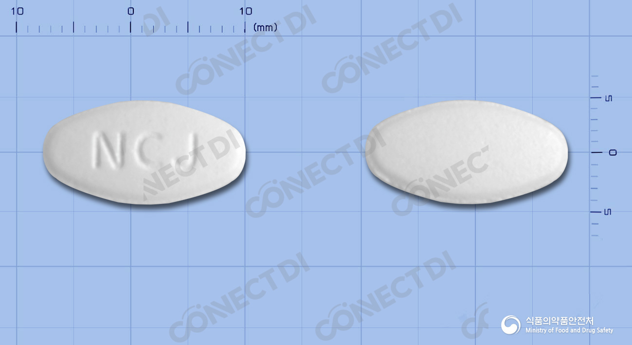뉴콘정 625mg
