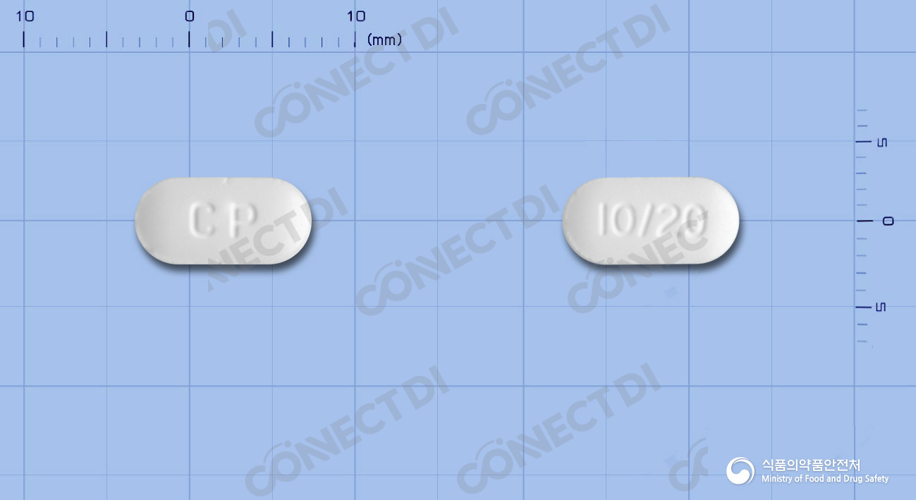 듀오토린정 10/20mg