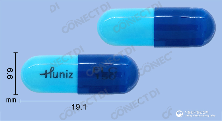 플니졸캡슐 150mg