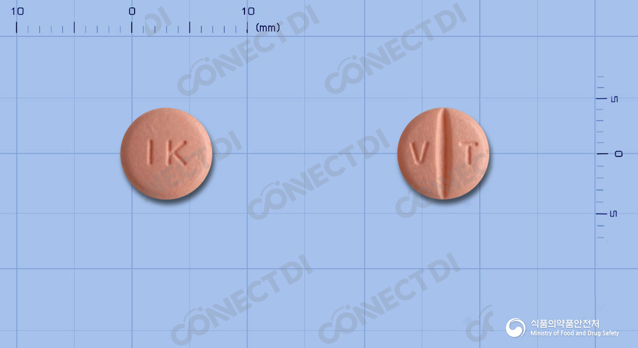바르사르정 80mg