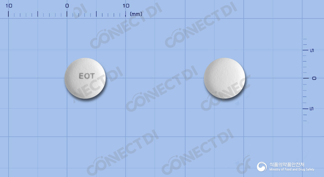 크레트롤정 10/5mg
