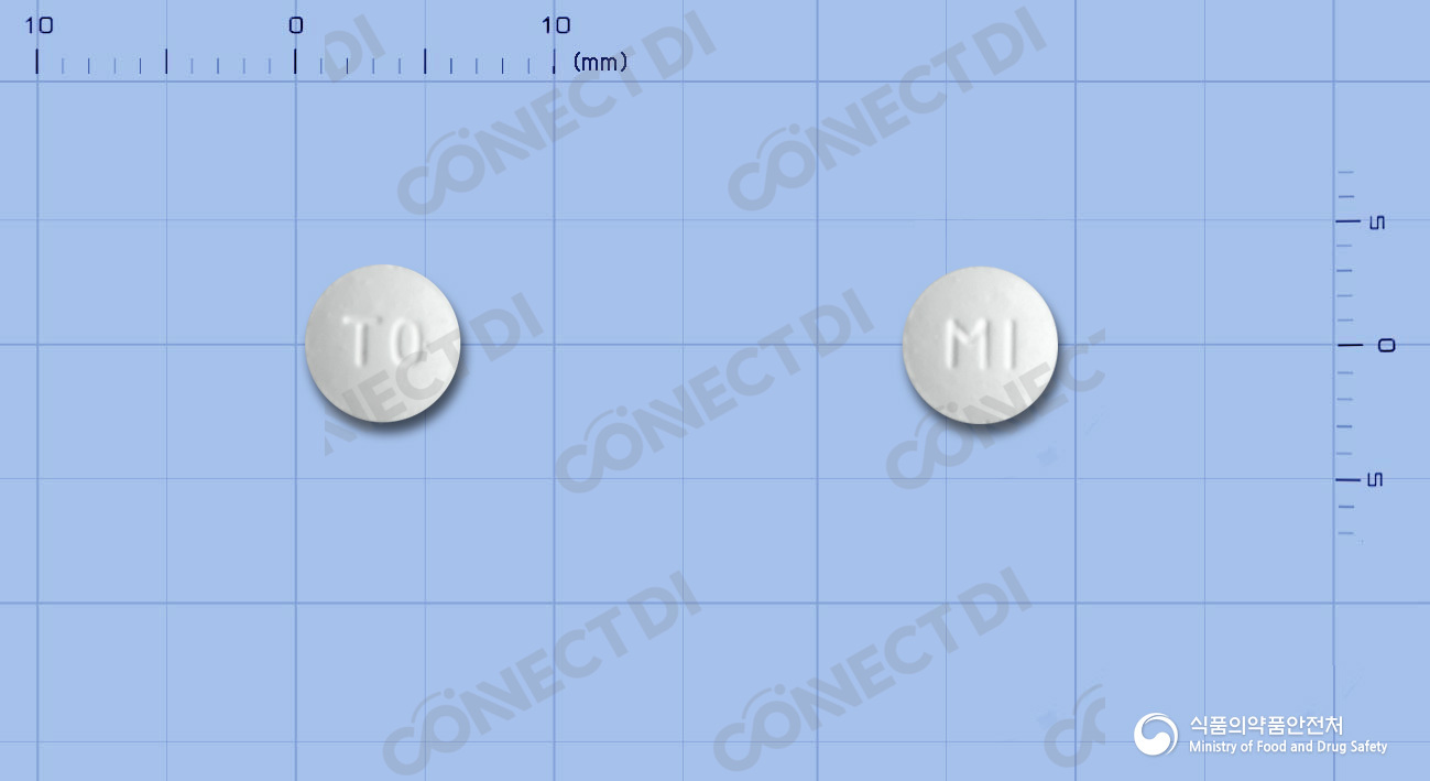 밀타오디정 7.5mg