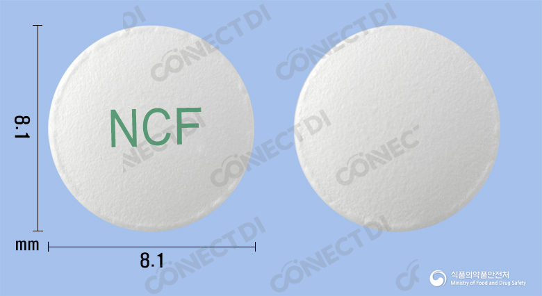 뉴클로페낙정 100mg