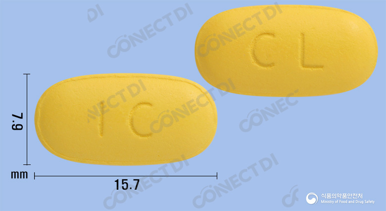 크로신필름코팅정 250mg