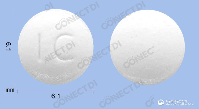 리보레정 25mg