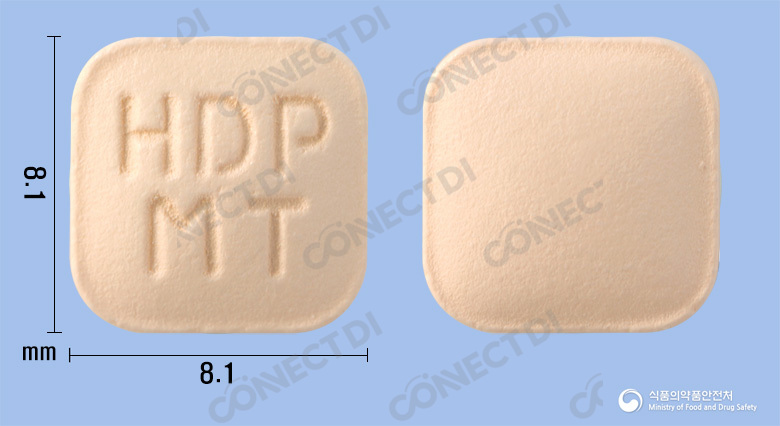 디레어정 10mg