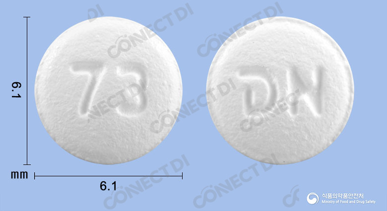 뉴비카정 5/20mg