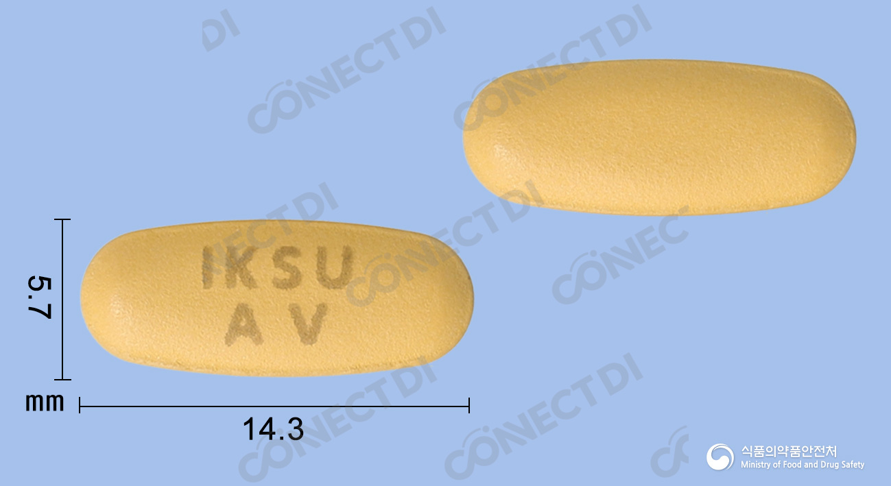 엑스포스정 5/160mg