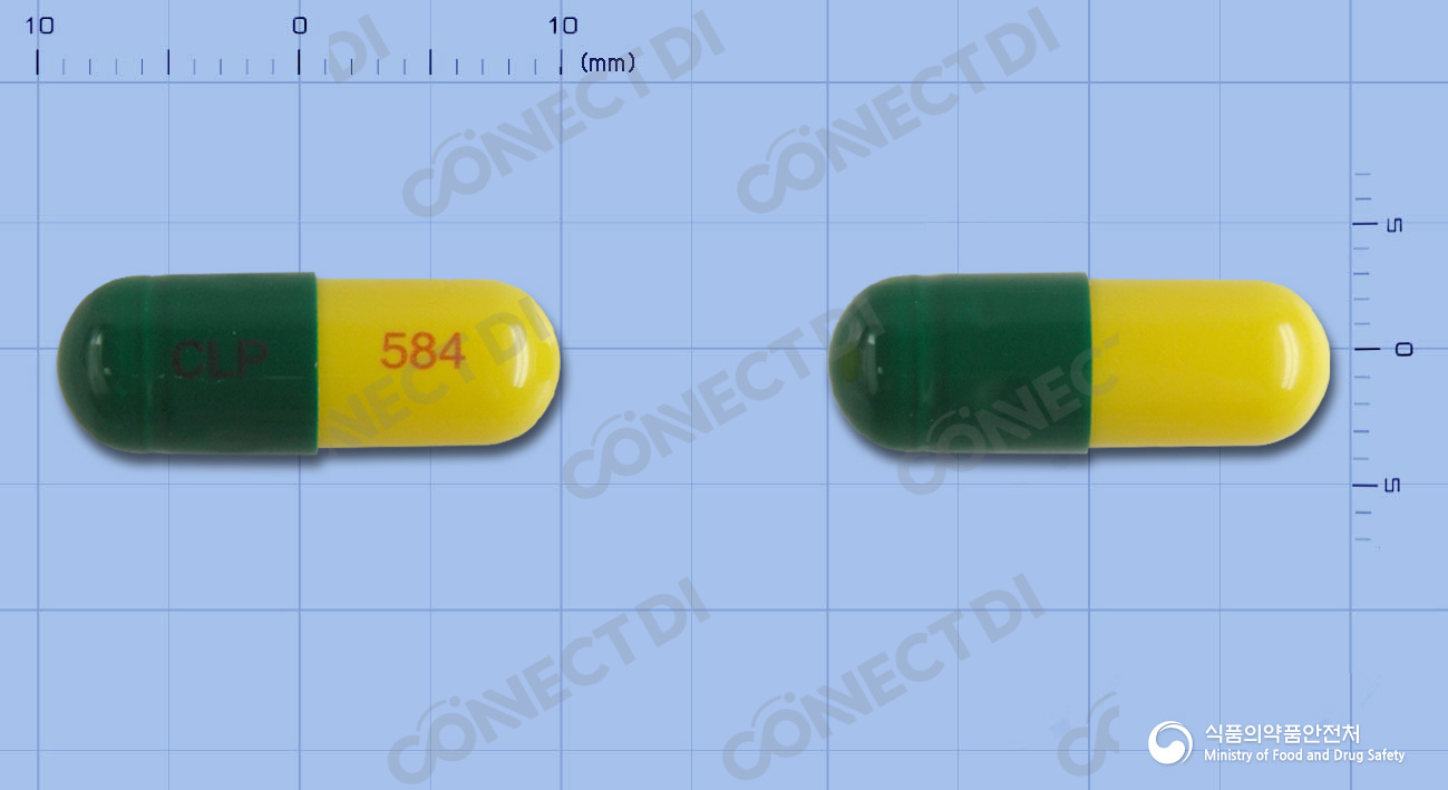 에리텐캡슐 300mg