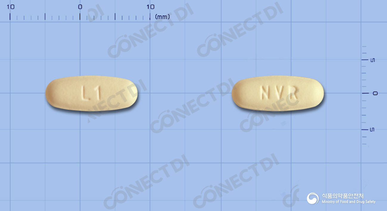엔트레스토필름코팅정 100mg