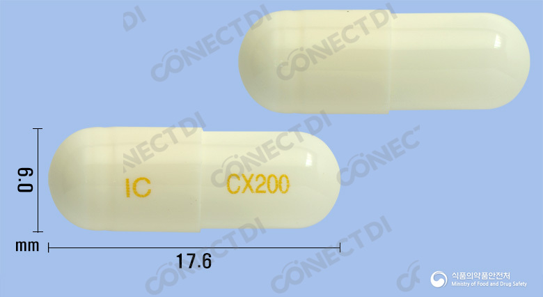 세코브캡슐 200mg