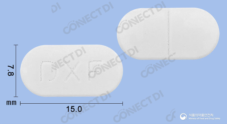 덱시디펜정 400mg
