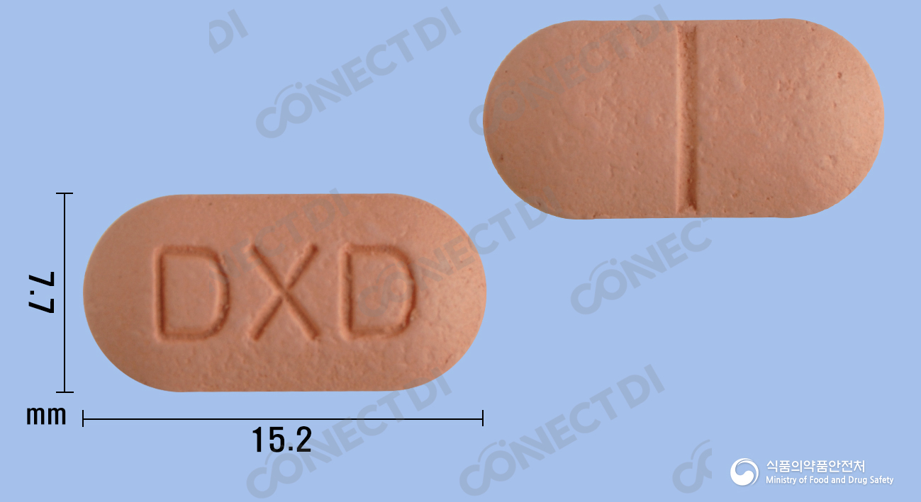 덱시딜정 400mg