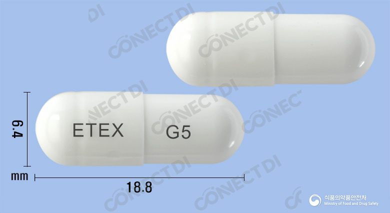 바실리포미스캡슐 250mg