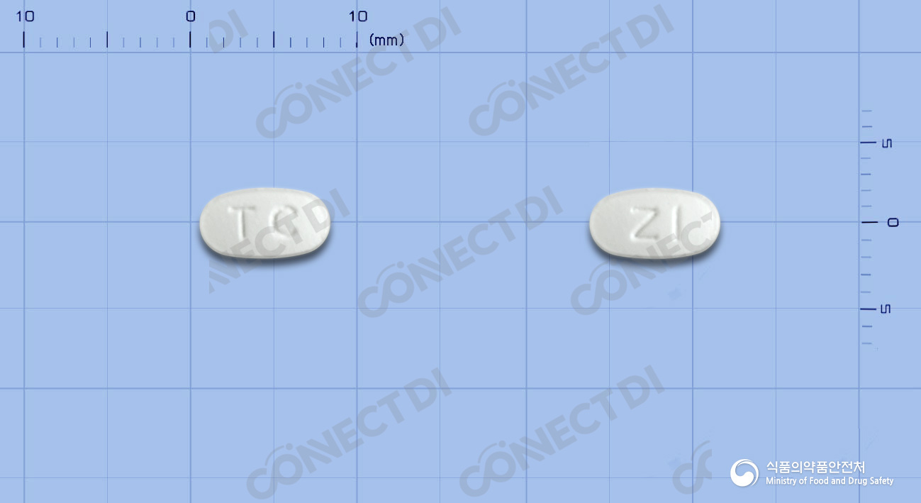 라스트린정 5mg