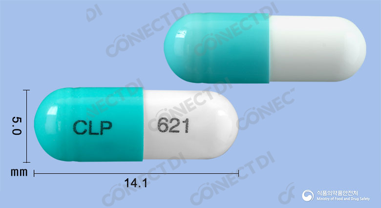 트리푸칸포르테캡슐 50mg