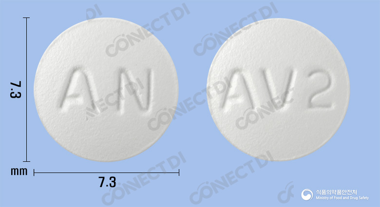 뉴아토르타정 20mg