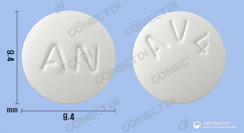 뉴아토르타정 40mg