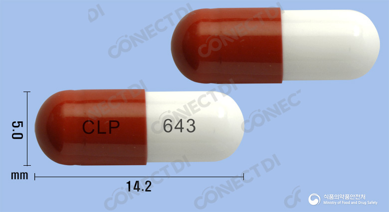 리프레가캡슐 75mg