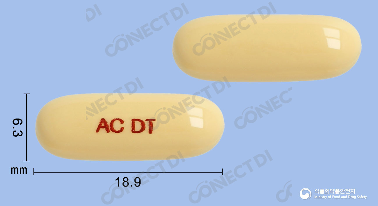 두타락연질캡슐 0.5mg