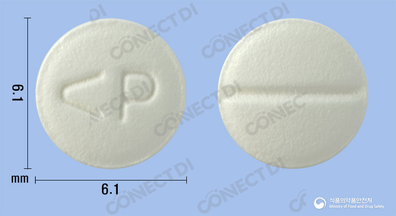 에스피딘정 10mg