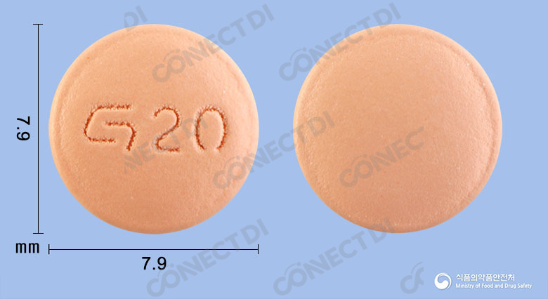에소마크정 20mg