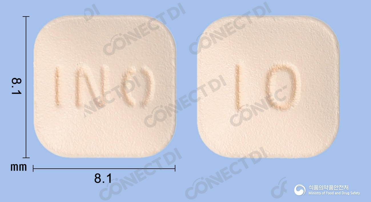 루키오정 10mg