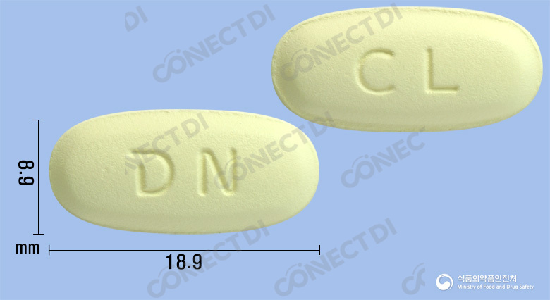 클래마신정 500mg