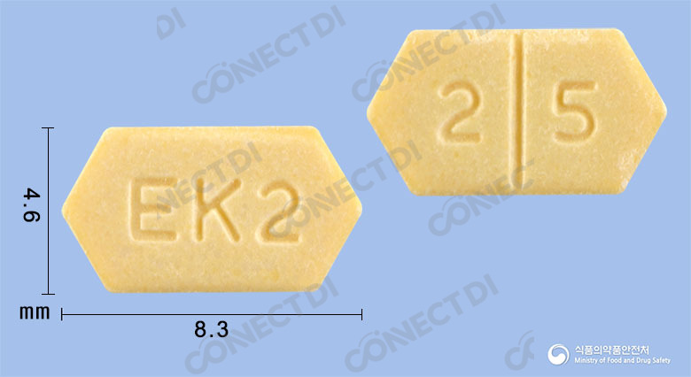에스로핀정 2.5mg