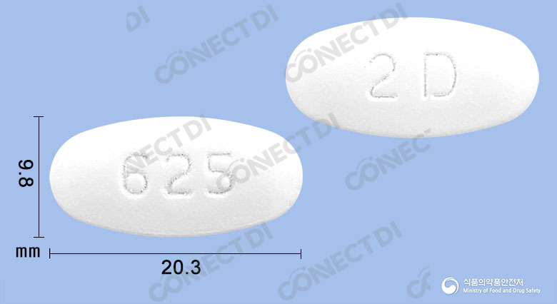 클라옥신정 625mg