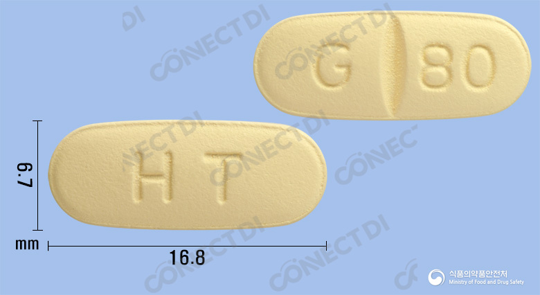 가오브릭정 80mg