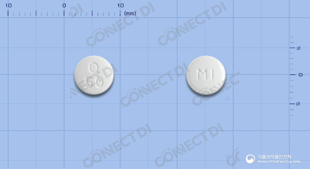 큐로켈정 50mg