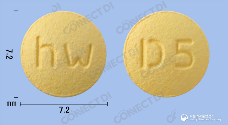 도네진정 5mg