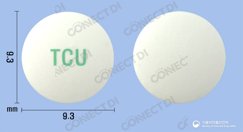 유린스타서방정 0.2mg