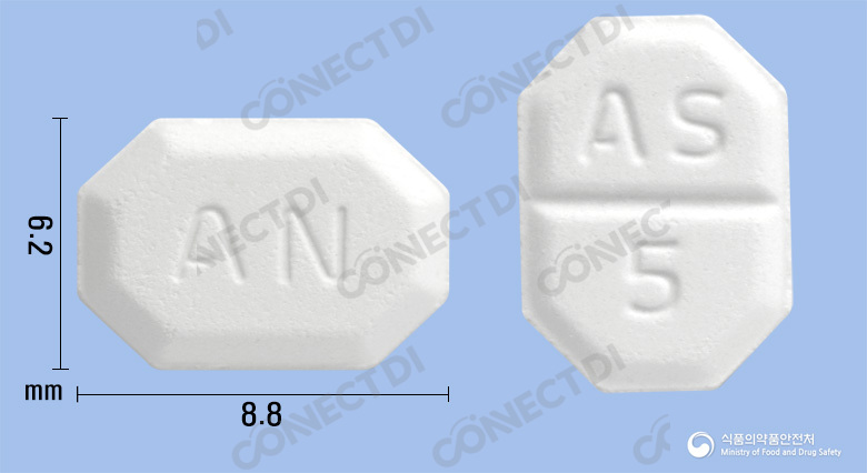 뉴암로디프정 5mg