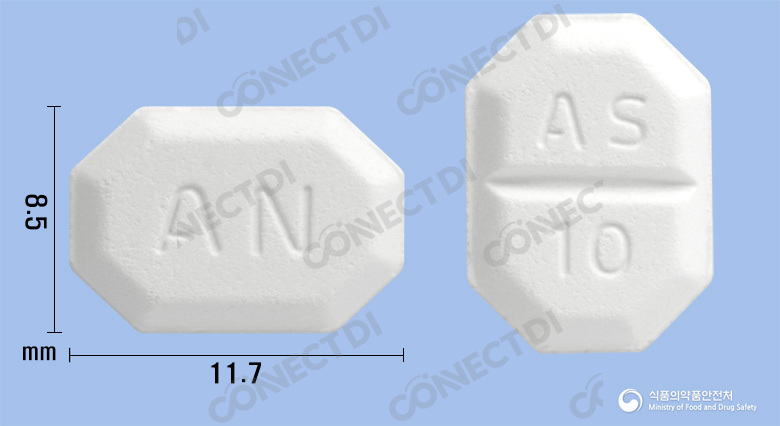 뉴암로디프정 10mg
