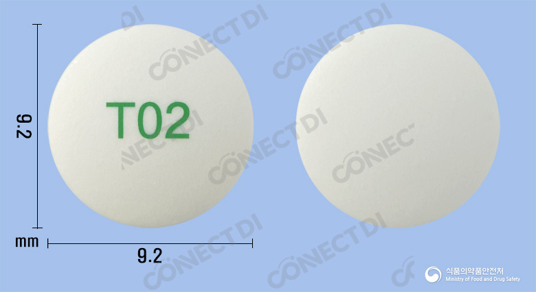 시워날서방정 0.2mg