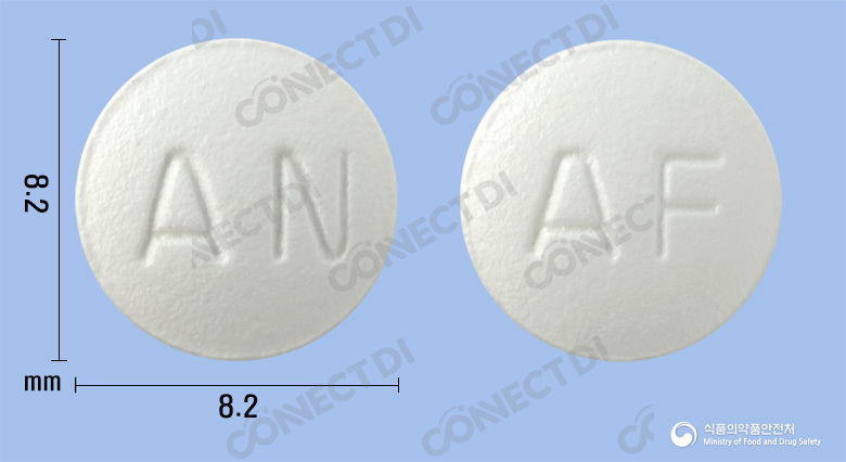 뉴세페낙정 100mg