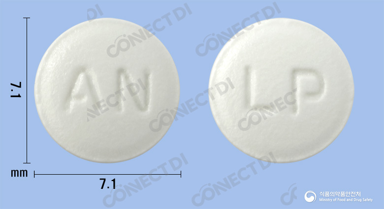 뉴토리드정 50mg