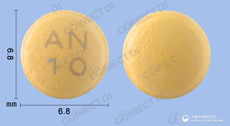 뉴베라정 10mg